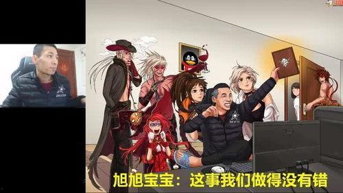 小旭旭吃瓜,揭秘娱乐圈那些不为人知的幕后故事