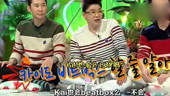 吃瓜戏娱中心,揭秘娱乐圈幕后故事