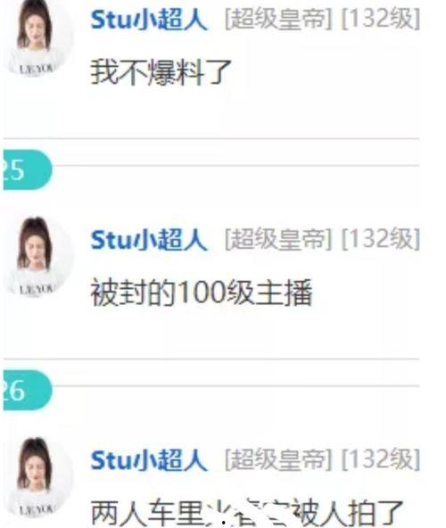 am吃瓜直播间,热门话题背后的真相与笑料