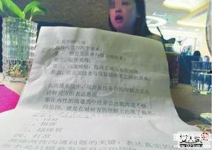 吃瓜挽回男朋友,巧用甜蜜挽回男友心