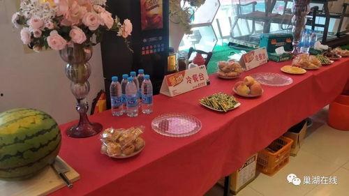 冷餐吃瓜,冷餐吃瓜，尽享夏日风情