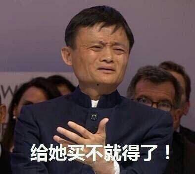 吃瓜群众模特搞笑,笑料百出，时尚界的欢乐盛宴