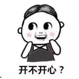 路人吃瓜群众表情包,揭秘网络社交中的“吃瓜”文化