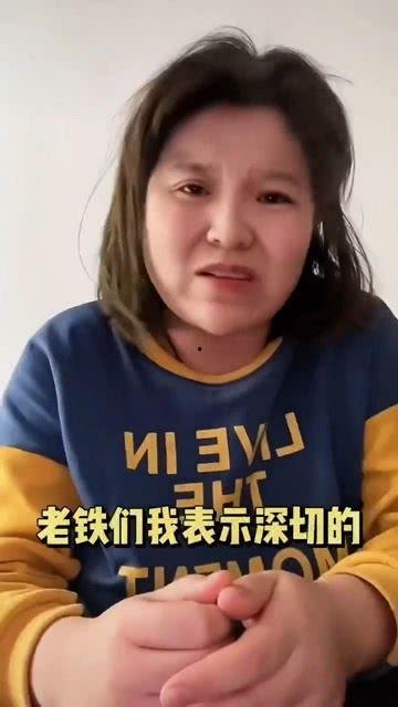网红吃瓜挨揍,挨揍事件引发热议