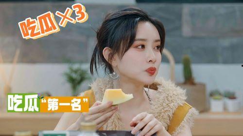 孟子义吃瓜了,娱乐圈的瓜田效应