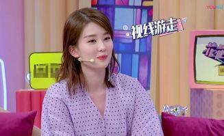 乔欣吃瓜少女,吃瓜少女生，低调生活，专注演艺事业