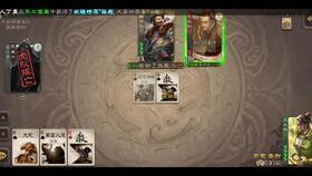 摸鱼吃瓜还有个什么,揭秘职场生活另一面