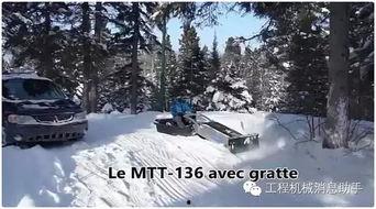 下雪男吃瓜,揭秘娱乐圈的冰山一角