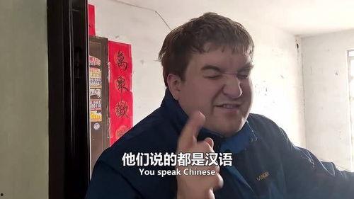 老外回国吃瓜群众,海外归国人士视角下的中国热点事件解读