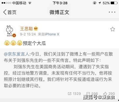 吃瓜梦工厂永久地址,探寻永久地址背后的秘密与魅力