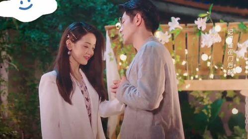 吃瓜式围观表白,一场别开生面的“吃瓜式”表白