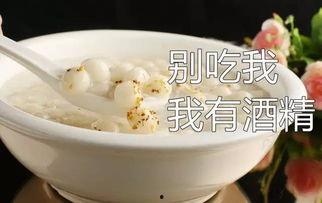 酒酿大姥姥吃瓜,酒酿大姥姥的瓜田奇遇记