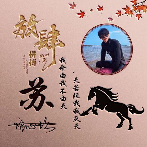 吃瓜头像个性签名,个性签名中的吃瓜智慧