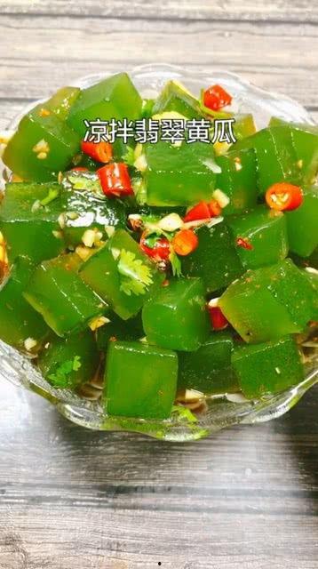 创意吃瓜方式,解锁夏日清凉新姿势