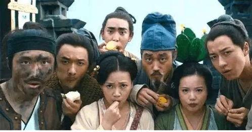 修真界吃瓜群众