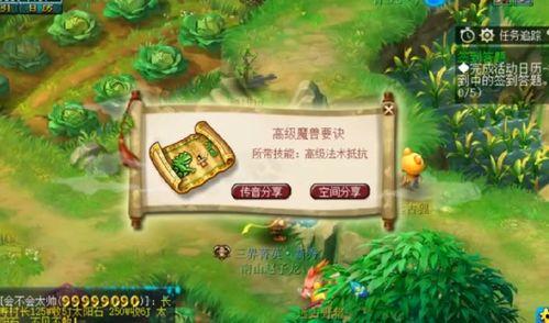 今年很魔幻吃瓜,魔幻吃瓜年，盘点那些让人瞠目结舌的瓜界风云