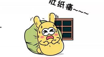 吃瓜群众剪辑的人,吃瓜群众视角下的生活片段剪辑