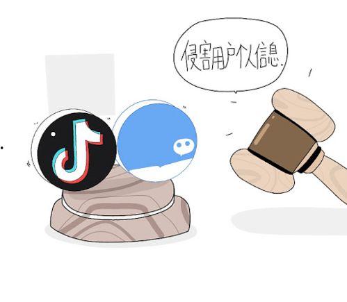 抖音消炎吃瓜,消炎吃瓜，揭秘网红美食背后的真相