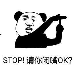 理发时吃瓜,享受悠闲生活时光